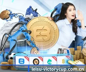雷速体育赛程 APP